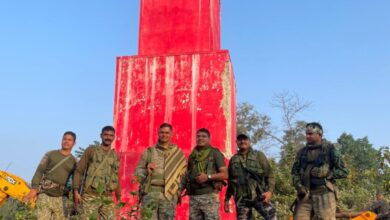 Photo of माओवादियों के कोर इलाके मे सुरक्षा बलो की धमक, माओवादियों के द्वारा स्थापित 62 फिट ऊँचे स्मारक को सुरक्षा बलों ने किया ध्वस्त ।* 